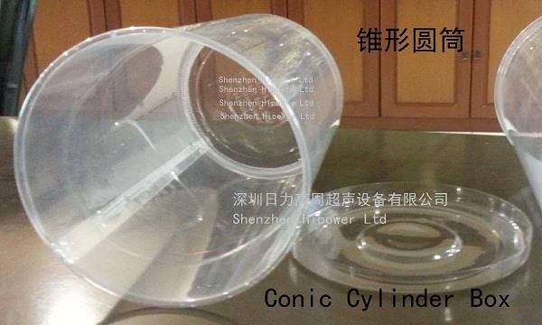conic cylinder box machine