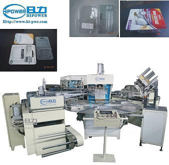 Auto Blister Forming and Blister Packaging Machine