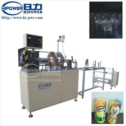 200mm cylinder tube forming machine